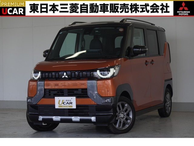 三菱 デリカミニ 