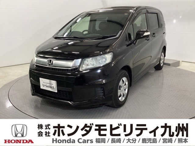 フリードスパイク1.5 G プレミアムエディション