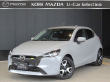 安心の当社下取りワンオーナー、走行1.6万kmのMAZDA2助手席回転シート車です。安全装備も魅力です!