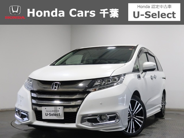 オデッセイ 2.4 アブソルート EX 