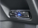 今や必需品の◆ETC車載器 装備車◆ 有料道路を利用する際にスムースに通過でき、わずらわしい料金支払いから開放されます!