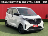 日産 サクラ