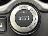【オールモード4&times;4】2WD/4WDモードを手軽に切り替え可能。燃費重視の2WD、スタック時に役立つLOCK、AUTOモードでは4WDの配分を自動で調整し、路面状況を問わず安定した走りをサポート。