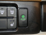 エコモードスイッチで省エネ運転もできます。