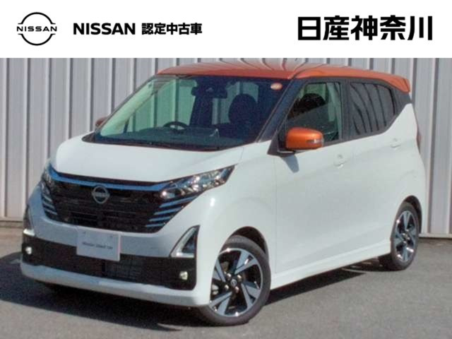 デイズ ハイウェイスター Gターボ 