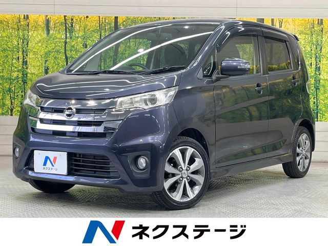 日産 デイズ 
