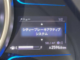 ◆【お問い合わせください】写真の内容に関してやおクルマ購入までの流れなどご不明点、ご質問等がございましたらお気軽にガリバー店舗までお問い合わせください。