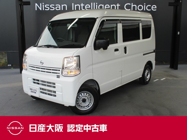NV100クリッパーDX ハイルーフ 5AGS車 4WD