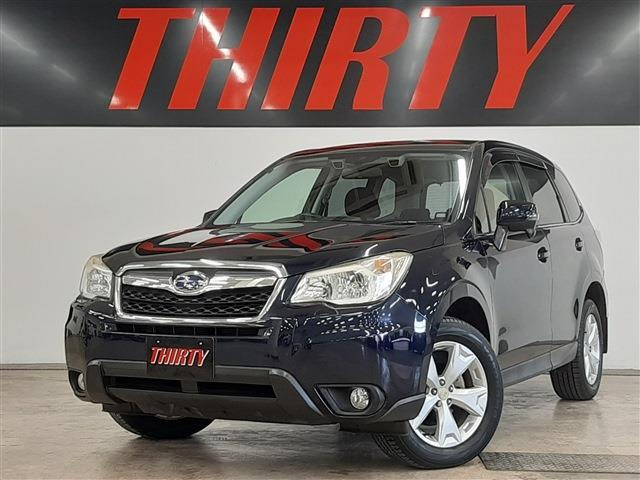 スバル フォレスター 