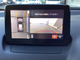 見えない部分の危険察知をサポートする 360度ビューモニター 低速走行時や駐車時に車両周辺の確認を支援するシステムです