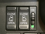【両側パワースライドドア】スマートキーや運転席のスイッチで後席両側スライドドアの開閉が可能♪電動だから力を入れてドアを開ける必要が無く、小さなお子様でも簡単に開け閉めでき快適です♪