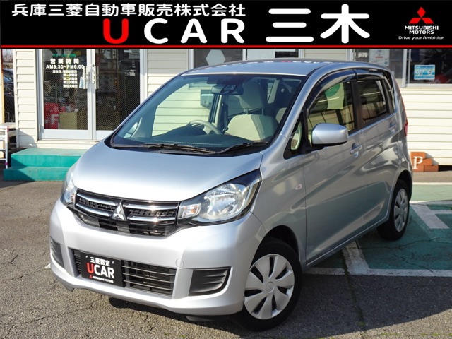 eKワゴン M e-アシスト 