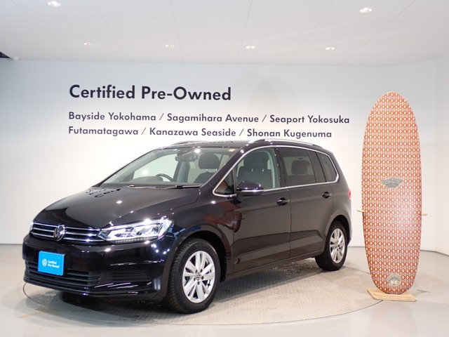 ゴルフトゥーラン TSI コンフォートライン 