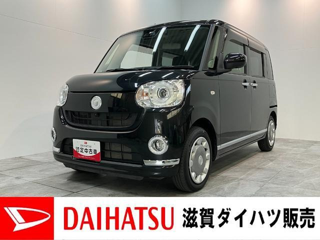 ムーヴキャンバス G ブラックインテリア リミテッド SAIII 