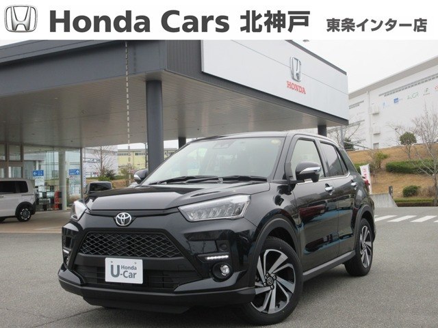 ライズ 1.2 Z（5BA-A201A）