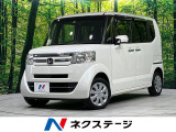 4WD 禁煙車 電動ドア 純正ナビ バックカメラ ETC オートエアコン