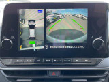 上から見たような画像で車庫入れなどに便利なアラウンドビューモニター