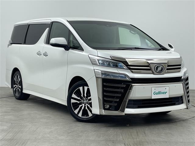 ヴェルファイア 2.5 Z Gエディション 修復歴無し