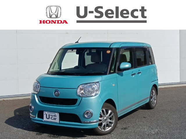 ムーヴキャンバス X リミテッド メイクアップ SAIII 