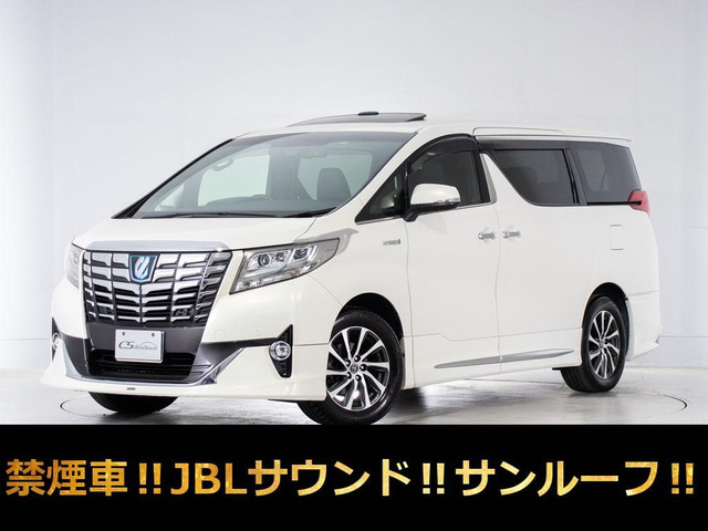 アルファード ハイブリッド 2.5 エグゼクティブ ラウンジ E-Four 4WD モデリスタ 4WD...