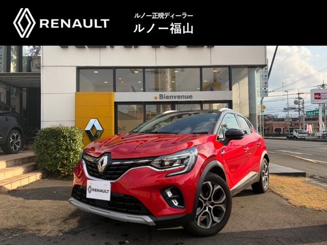 キャプチャー インテンス テックパック