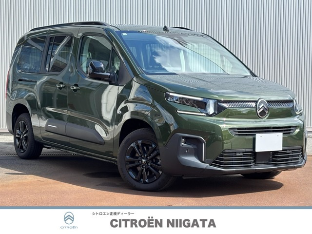 ベルランゴロングマックス ブルー HDi ディーゼル