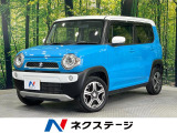 SDナビ バックカメラ 衝突被害軽減システム 禁煙車 スマートキー HI