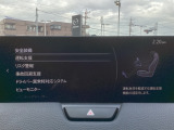 危険な状況になってから対処するのではなくもっと前の段階から安全について考え設計する。それがマツダの安全に対する考え方です。