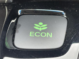 【ECONモード(イーコン)】クルマの動きを管理するシステムです。燃費を優先に自動制御されるもので、低燃費走行を自然にできるようになります。