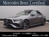 メルセデスベンツ浦和美園でございます。 この度はご覧いただきありがとうございます。 当店おすすめの1台を、ゆっくりとご確認ください。 [メルセデスベンツ浦和美園 サーティファイドカーセンター]