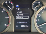 ランドクルーザープラド  TX 4WD 修復歴無し