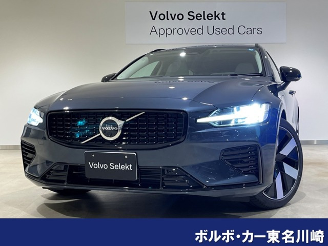 V60 ウルトラ T6  AWD プラグインハイブリッド 4WD 