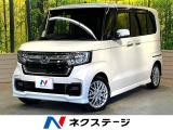 純正8型ナビ バックカメラ 両側電動ドア アダプティブクルーズ 禁煙車
