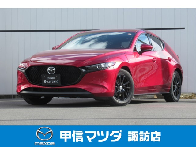 MAZDA3ファストバック 1.5 15S ツーリング 
