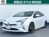 ハイブリッドエコカーの先駆者「プリウス」です!充実した安全装備や高級感を感じる乗り心地に進化しています!