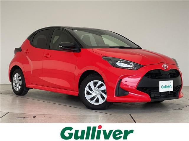 ヤリス 1.5 G 修復歴無し（5BA-MXPA10）