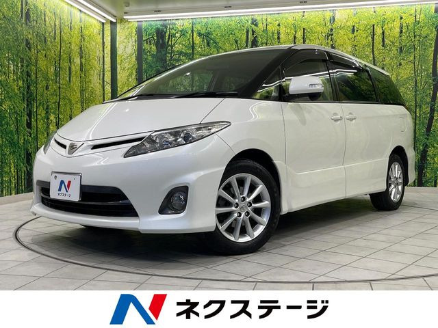 エスティマ 2.4 アエラス 