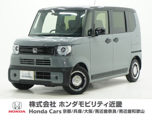 ホンダ N-BOX 