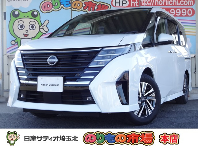 セレナ 2.0 ハイウェイスターV 