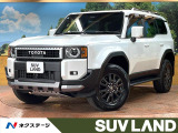 トヨタ ランドクルーザー250