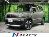 SDナビ バックカメラ 衝突被害軽減システム レーダークルーズ 禁煙車