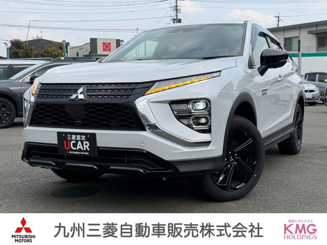 エクリプスクロスPHEV 2.4 ブラック エディション 4WD