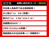 LS 500h Fスポーツ 4WD 白本革 サンルーフ マクレビAWD