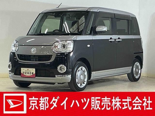 ムーヴキャンバス G ブラックインテリア VS SAIII 