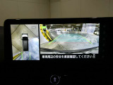 これが【アラウンドビューモニター】上空から見下ろしているかのような映像を映し出して、スムーズな駐車をアシスト