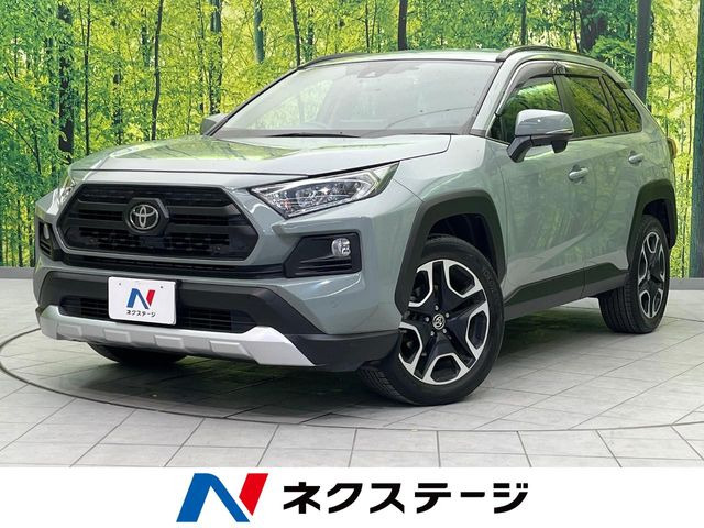 RAV4  アドベンチャー