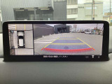 360度ビューモニター 4つのカメラで前後左右、俯瞰映像を表示、ドライバーからは見えない領域の危険認知をサポートするシステム搭載!
