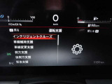 デジタル表示スピードメーターです。  走行距離 1151km ★映し出さ多彩な情報が、快適なドライブをサポートします。