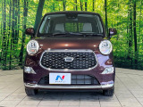 弊社では、全車『修復歴なし』のお車のみ取り扱っております。専任バイヤーによる厳選した仕入れの後、入庫後の車両チェックを行い、ネクステージが認定した高品質な中古車をご提供しております。