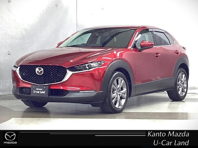 CX-30 1.8 XD プロアクティブ ツーリングセレクション